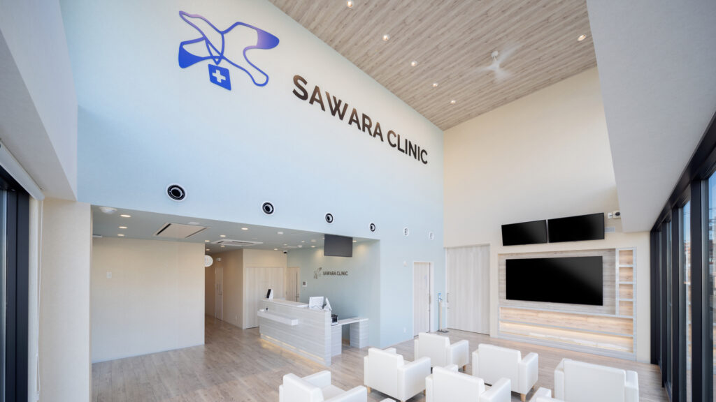 さわらクリニック待合室