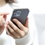 予約システムのメンテナンスのお知らせ
