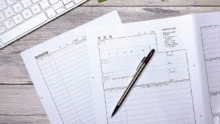 看護師・臨床検査技師の募集も開始しました