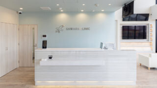 受付（医療事務）職員募集のお知らせ